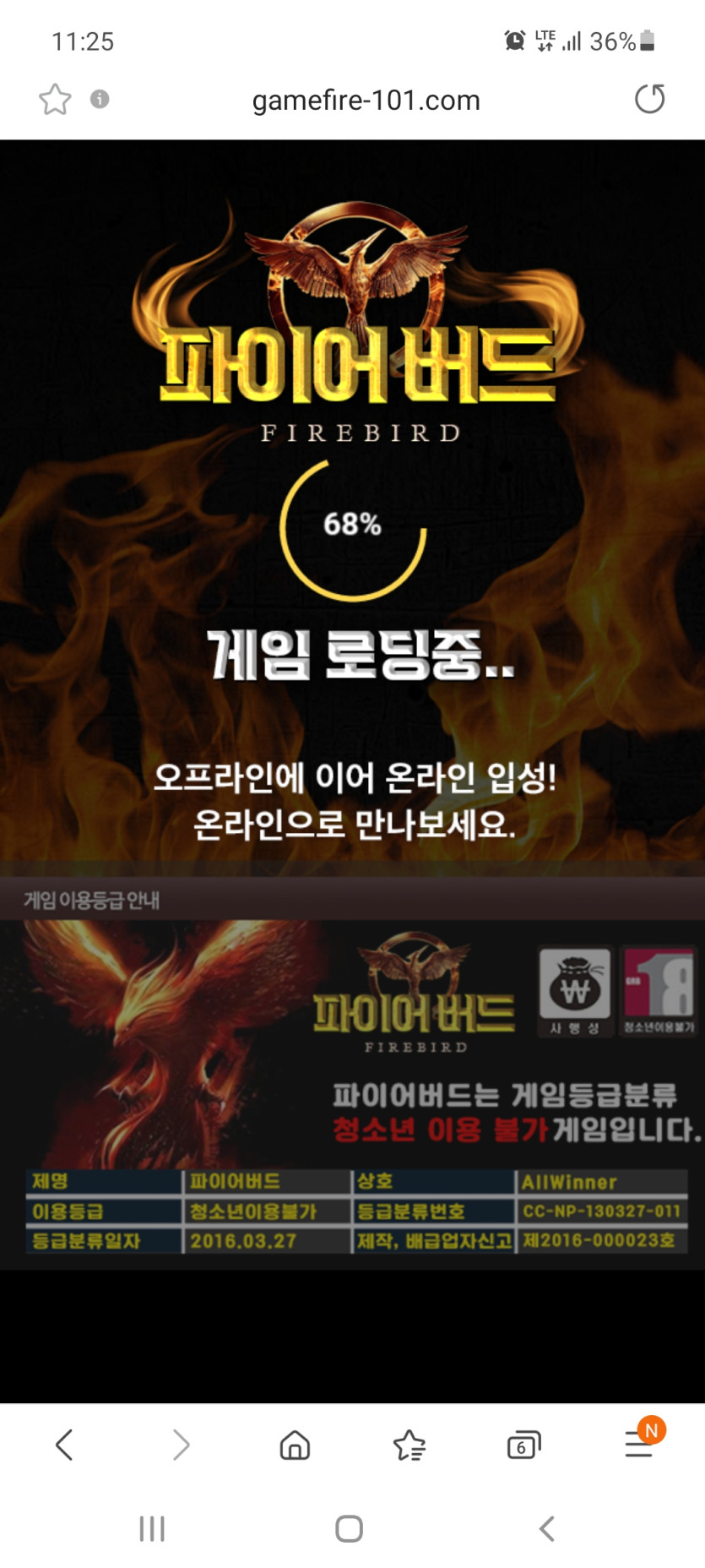 슬롯검증부탁드려요(0)