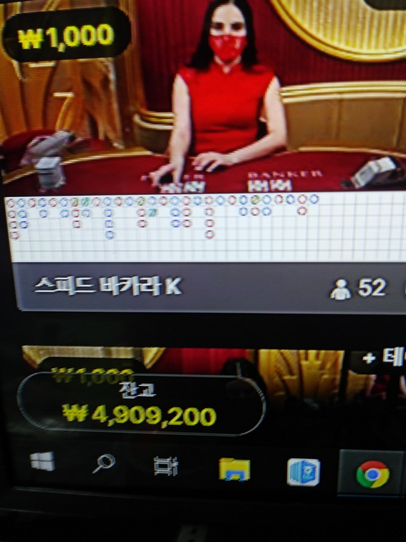 pit boss 먹티제보합니다.(1)