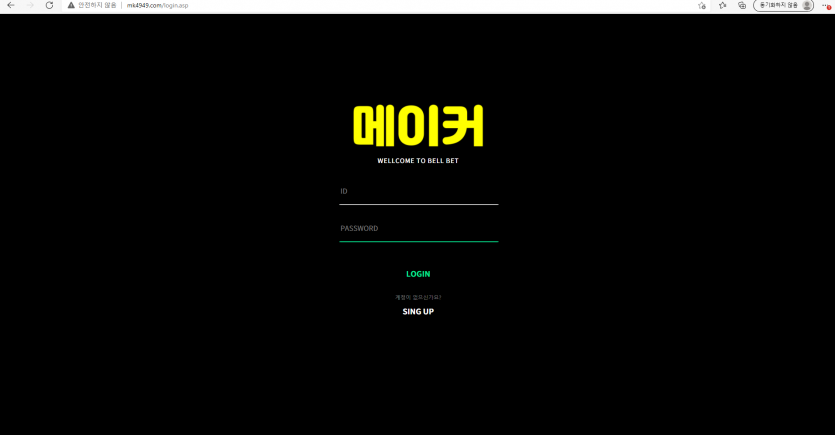 메이커검증좀요(0)