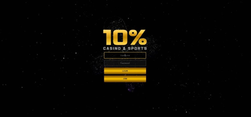 10% 검증좀(0)