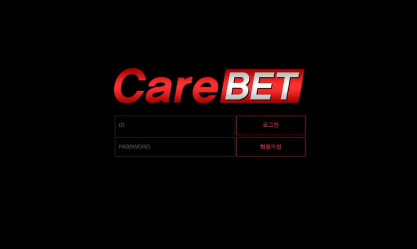 케어벳 검증좀(0)