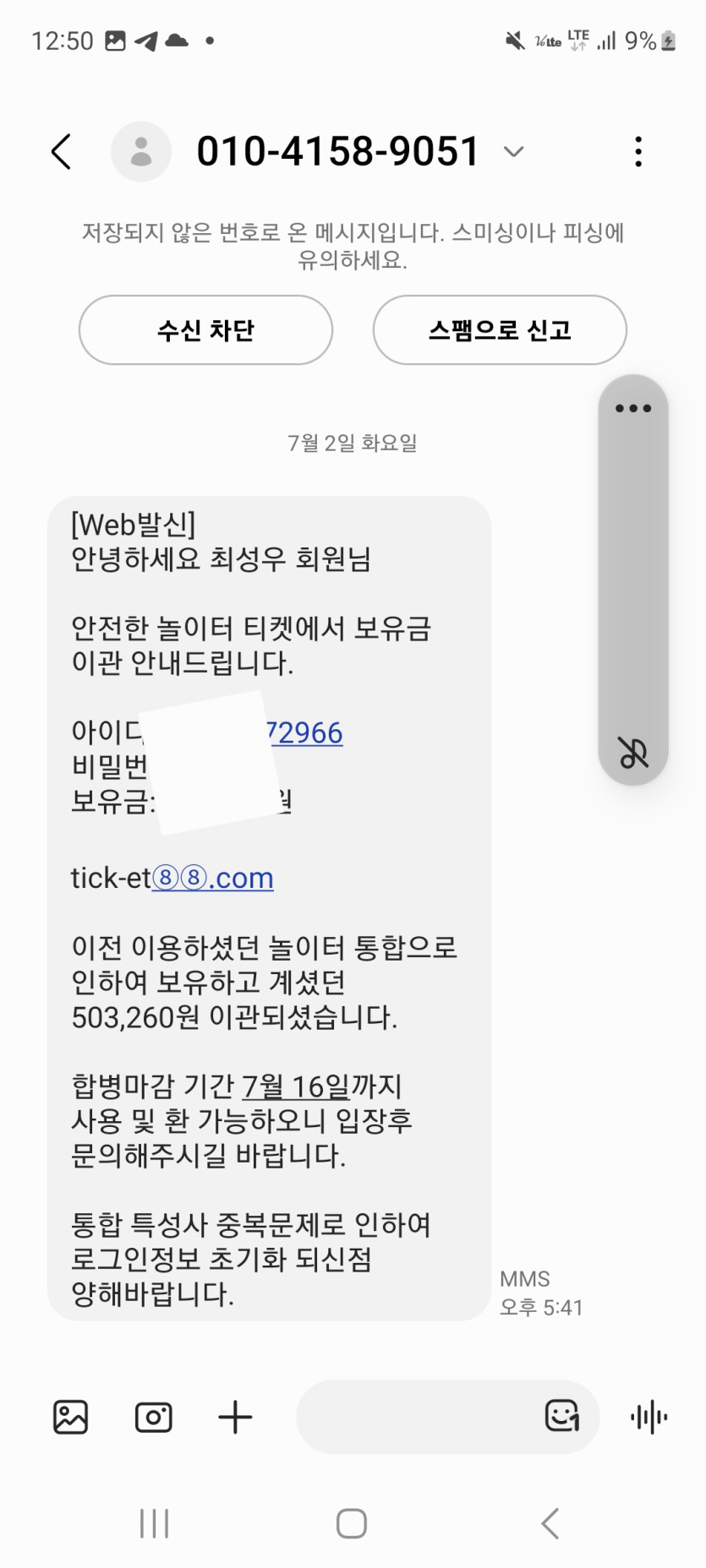 여기 써보신분 있나요:?(1)