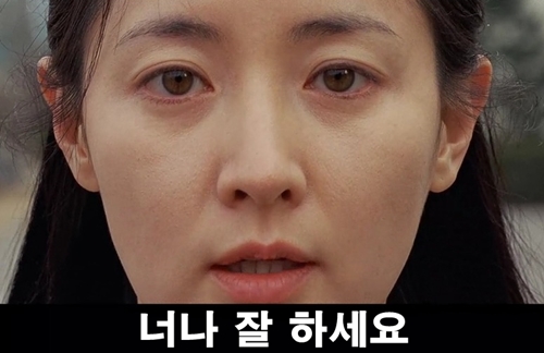 패드립 좋아하던 햄볶씨 오랜만이네~(0)