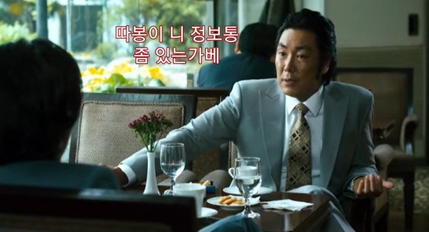 따봉아 소재거리 올려봐라(0)