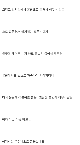 궁금해서 못참겠다(0)