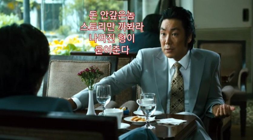 따봉아 소재거리 올려봐라(1)
