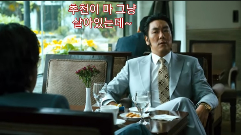 따봉아 소재거리 올려봐라(4)