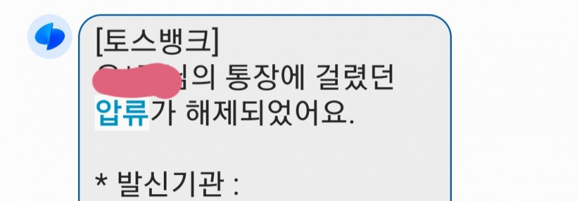 엄귀두님(1)