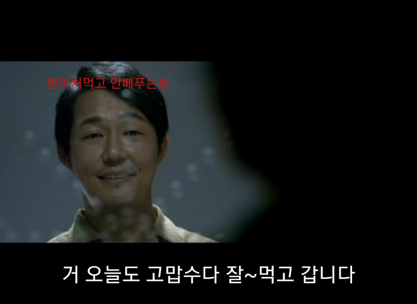 뿌뿡님의 내용을 짤로 표현해봅니다 JJAL.(1)