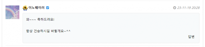 한대 쥐어박고싶네요,,(6)
