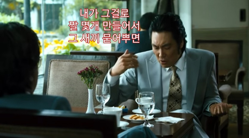 따봉아 소재거리 올려봐라(3)