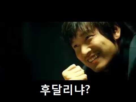 중국인님 본캐로 와주세영(0)