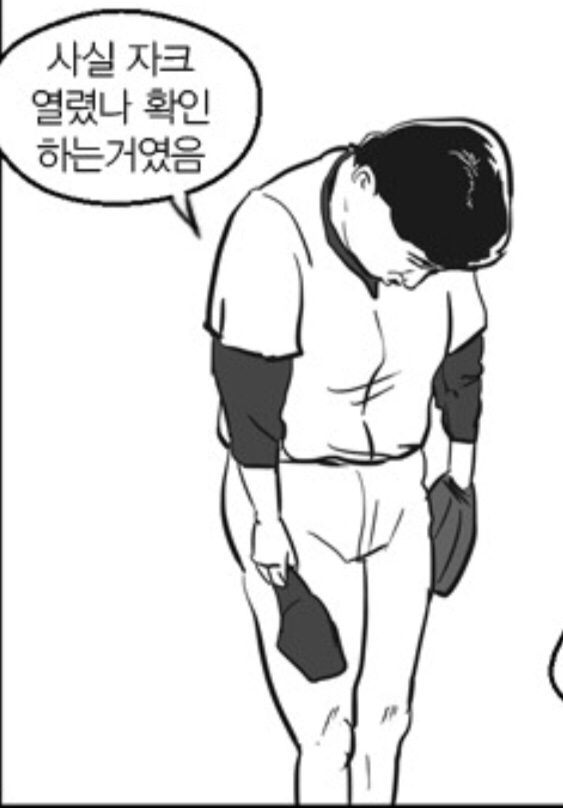 인사..(0)