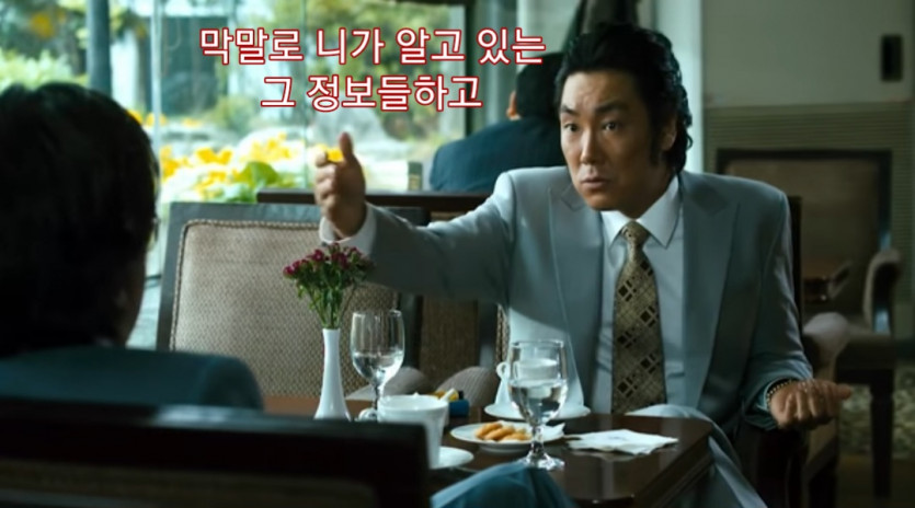 따봉아 소재거리 올려봐라(2)
