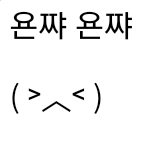 (0)