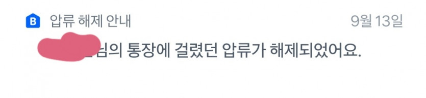 엄귀두님(0)