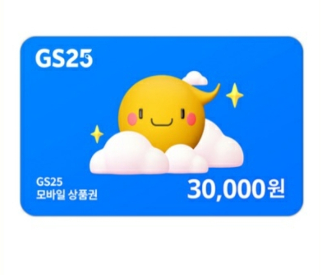 저기여 러셀님(0)