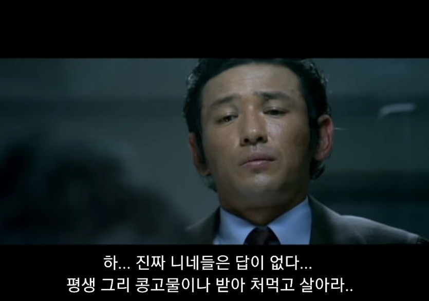 뿌뿡님의 내용을 짤로 표현해봅니다 JJAL.(5)