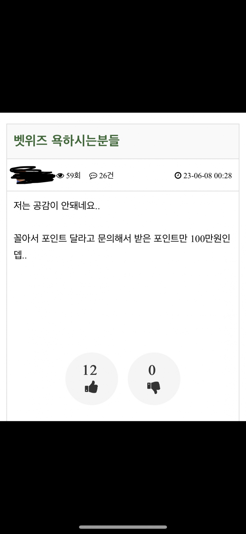추가자료(2)