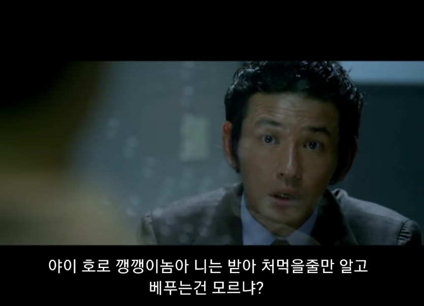 뿌뿡님의 내용을 짤로 표현해봅니다 JJAL.(3)