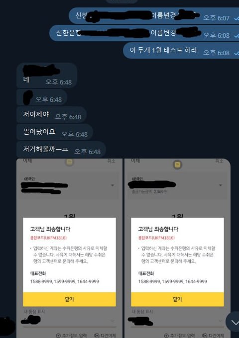 여기도 결국 똑같네(0)