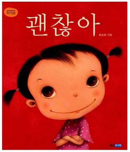 다 잊고 리셋하시고 사이좋게 지내봐요~^^(0)