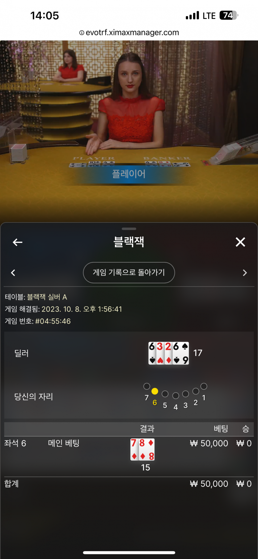 에볼 진짜 개씨발련들아(0)