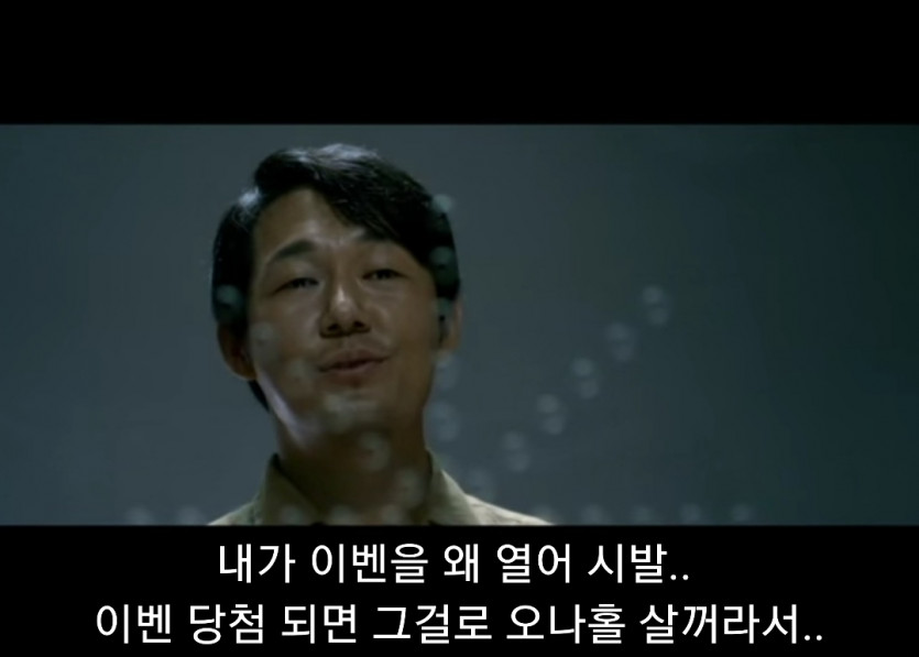 뿌뿡님의 내용을 짤로 표현해봅니다 JJAL.(7)