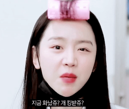형들 와봐 이새키가 문제임(1)