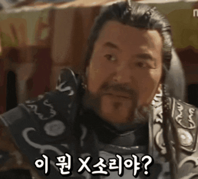 오늘도 온카는 행복함니다(0)
