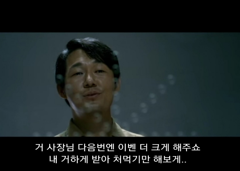 뿌뿡님의 내용을 짤로 표현해봅니다 JJAL.(9)