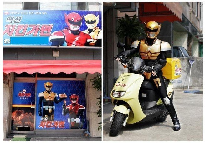 치킨......(0)
