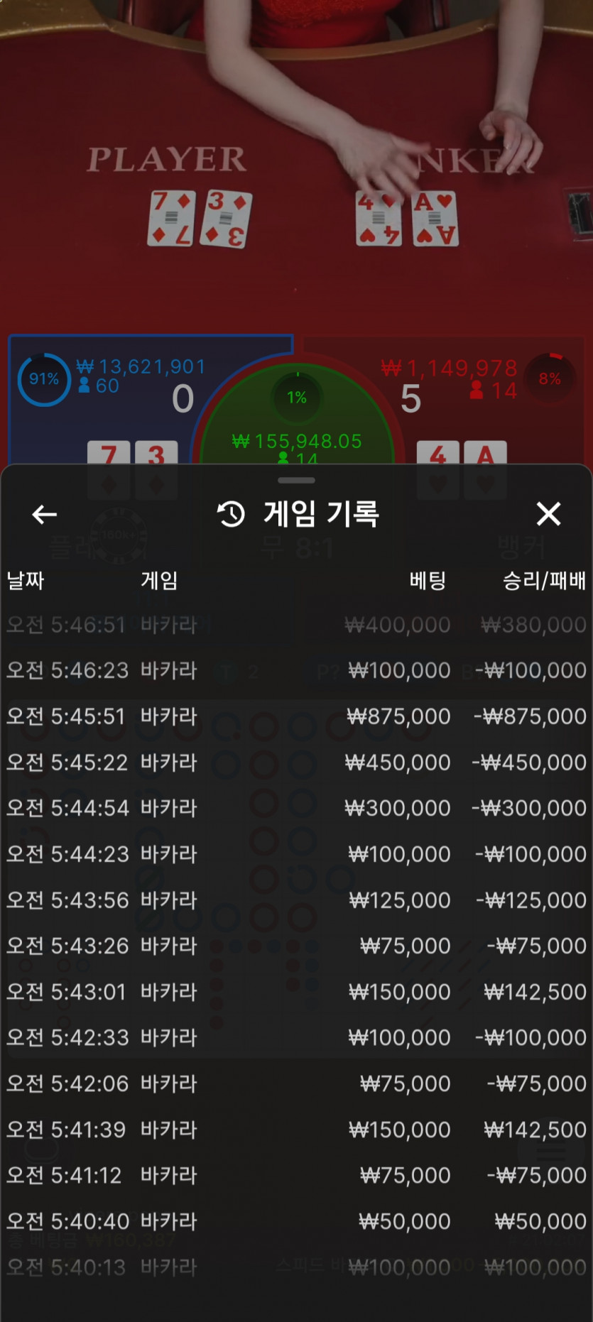 씨발새끼들아 다 가져가라 그냥(1)