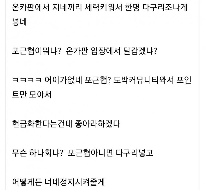 마루베리님(0)