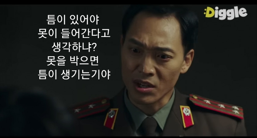옆동네 빨간집에서 온 님들 함 보쇼(4)