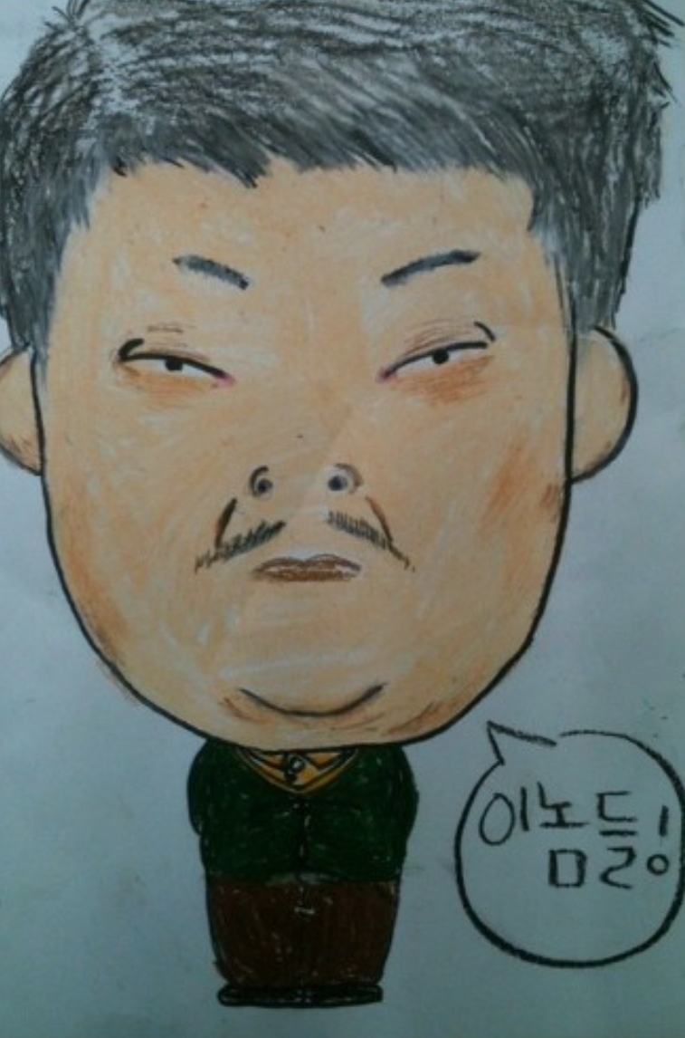 지금부터 욕하시면(0)