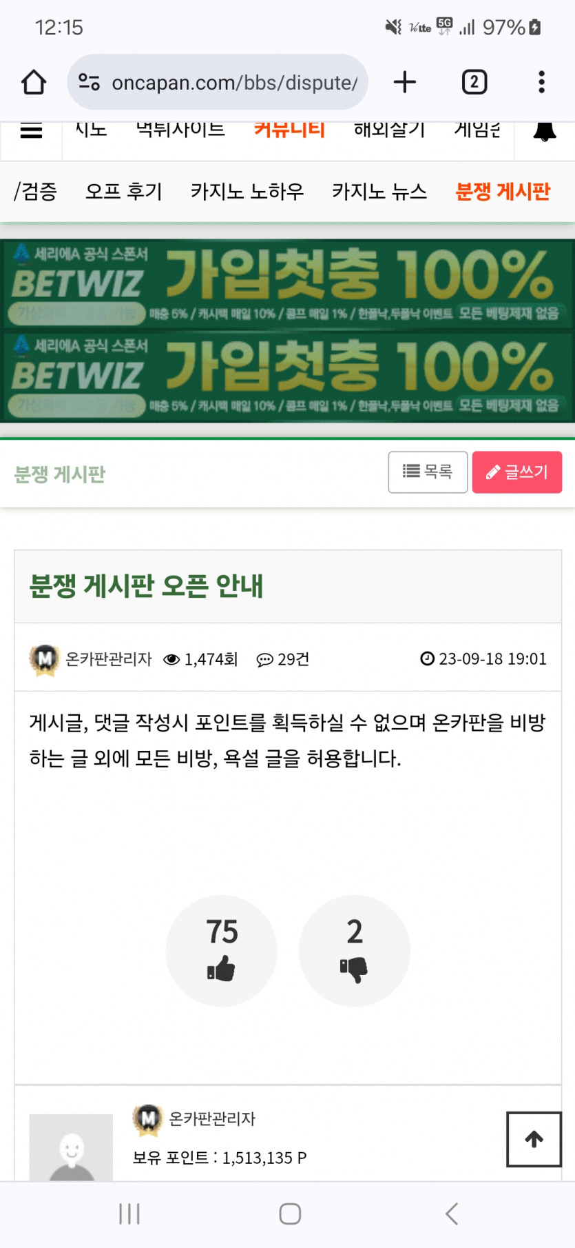 이건 왜 써놓은건데(0)