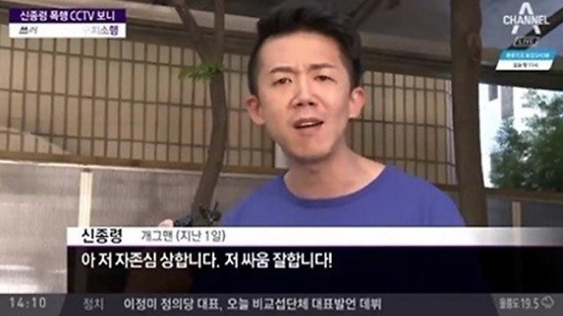씨발(0)