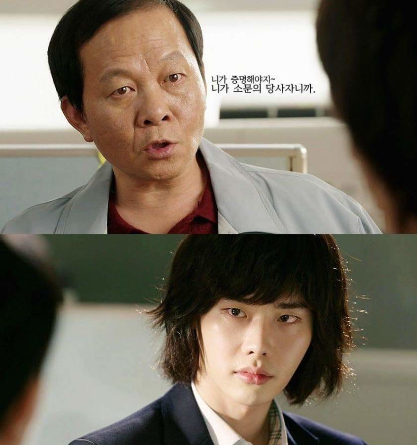 너가 틀렸어!!!(4)