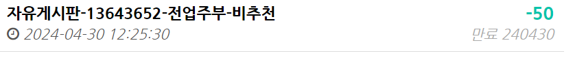 구울펫 존나 귀엽네 ㅋㅋㅋㅋㅋㅋ(0)