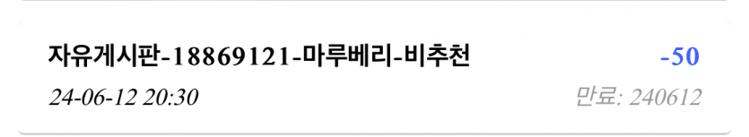 컨셉충 ㅈㄴ귀엽네(0)