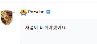 안녕하세요 김뿡의 재떨이입니다~(0)