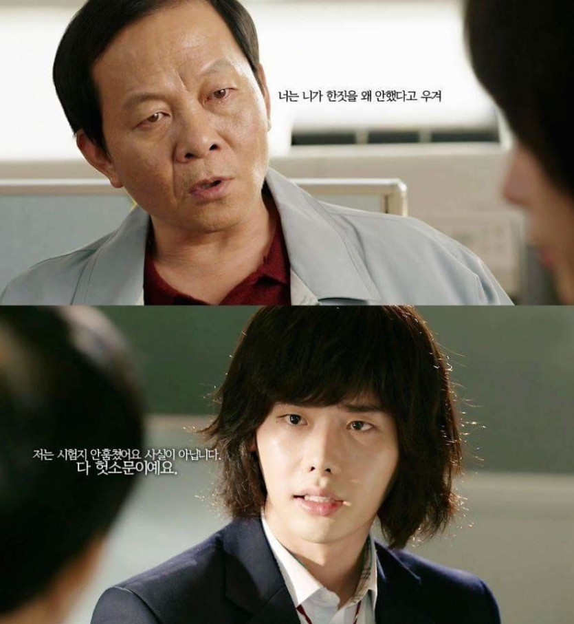 너가 틀렸어!!!(2)