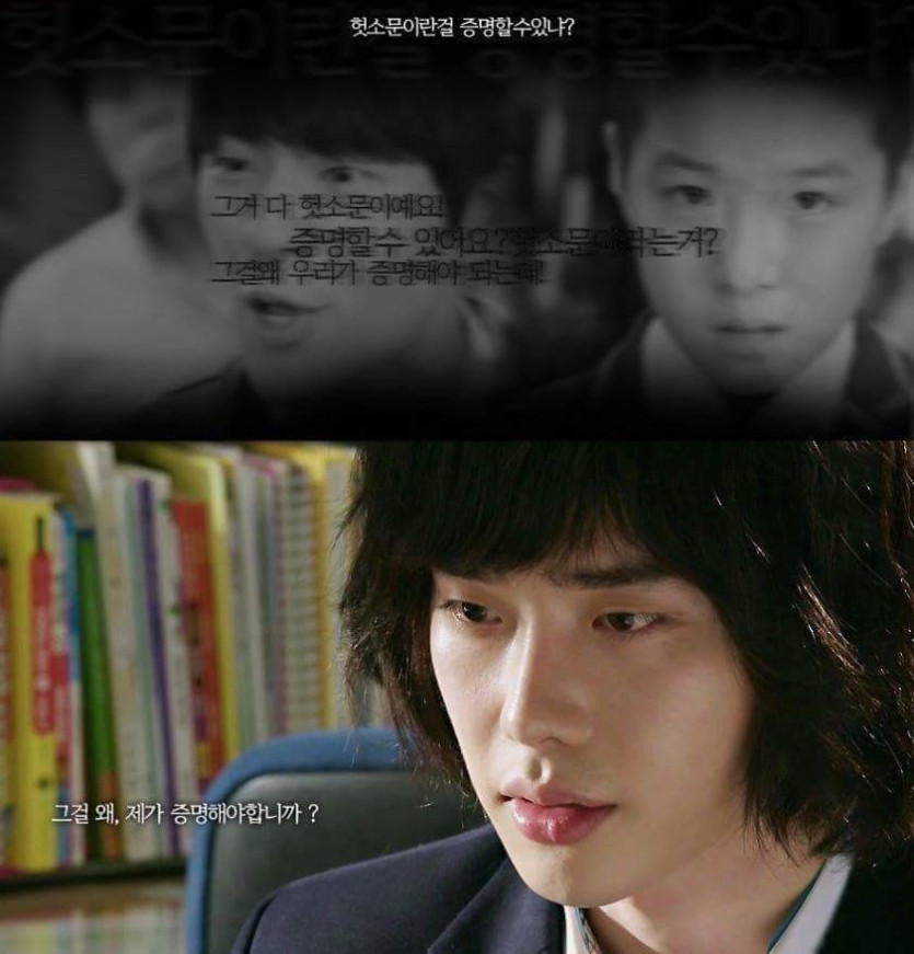 너가 틀렸어!!!(3)