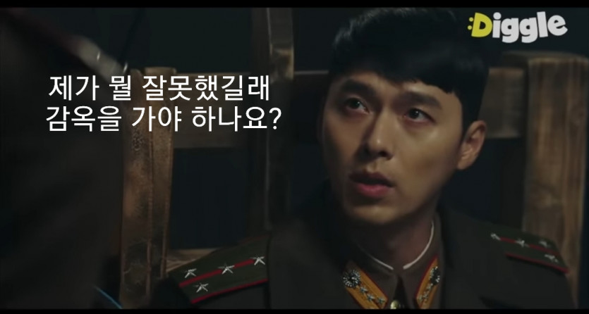 옆동네 빨간집에서 온 님들 함 보쇼(0)