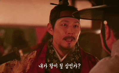 이 구역 깡패는 누구인교?(0)