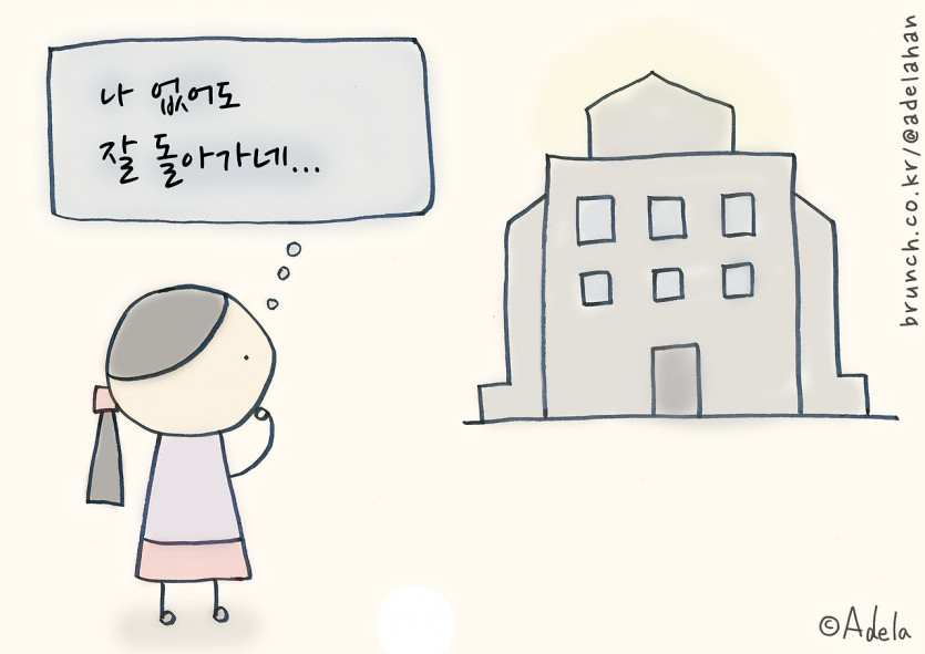 온카판은 건제하다(0)