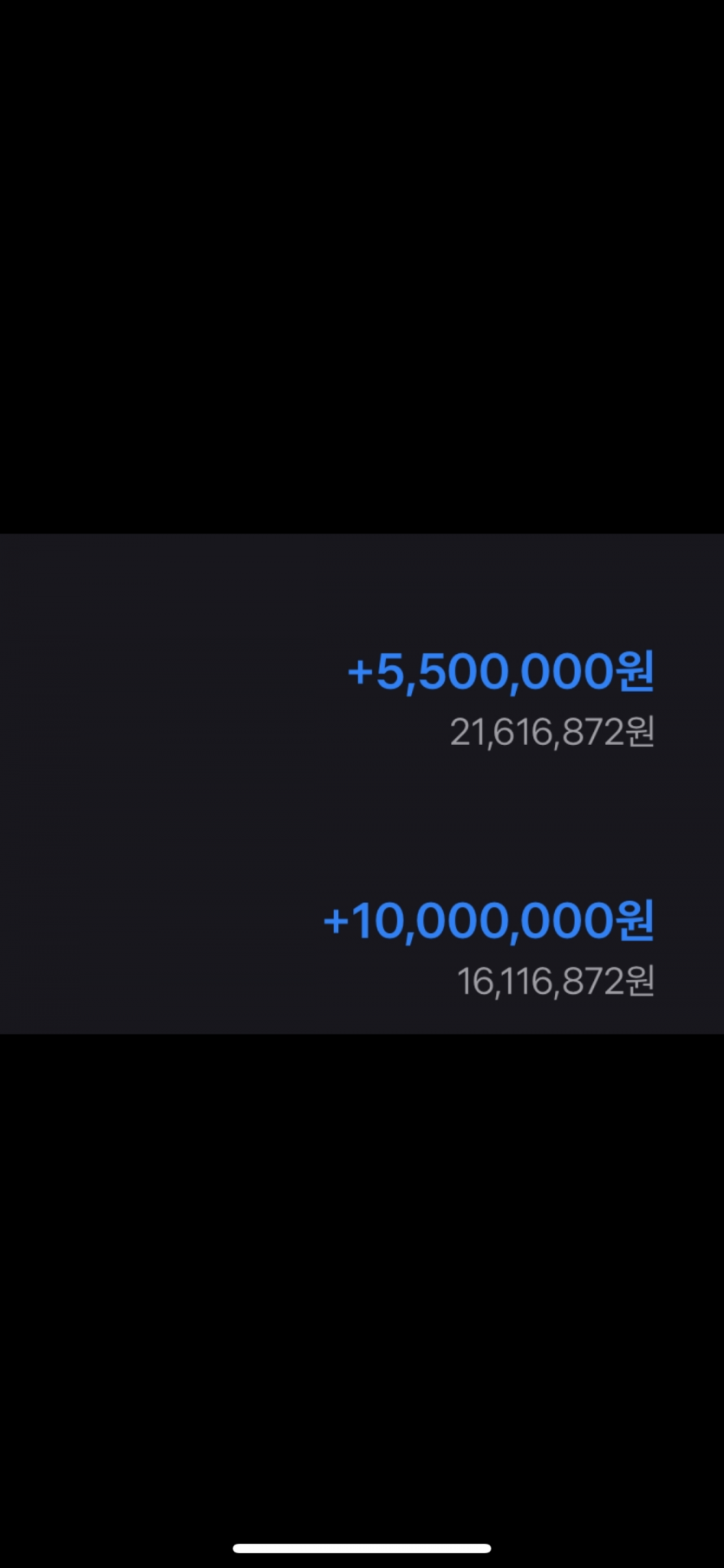 카지노 다시 건드리면 제가 개네여 시ㅡ팔색히덜(0)