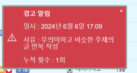 씨발~(0)