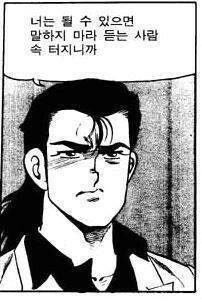 이벤트 참여만 하는 새끼들 연구(0)